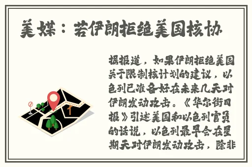 女士不遮阴内搭图片大全